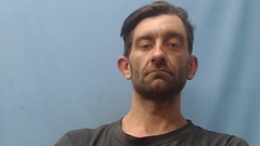 Mugshot of DREWREY, ANTHONY