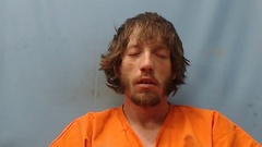 Mugshot of GLENN, DAVID