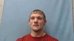 Mugshot of WILLARD, SHANE