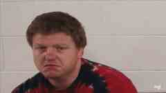 Mugshot of MCCORKLE, BRANDON