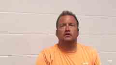 Mugshot of TOWERY, KEVIN  